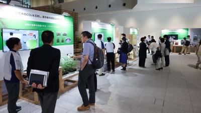 初の社外向け技術展示会を開催／パナソニックホールディングス