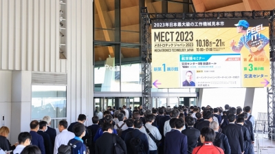 ロボットの展示も多い工作機械展、21日まで開催！【前編】／メカトロテックジャパン2023