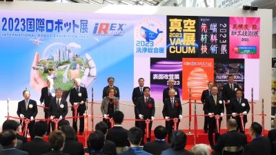 過去最大規模の国際ロボット展(iREX)、本日開幕！