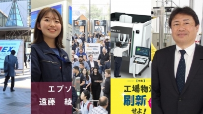 [年間ランキング2023：６～10位]インタビュー、特集、イベントリポート、連載などそれぞ……