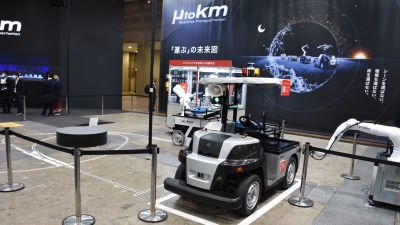 [2023国際ロボット展リポートvol.16] 搬送ロボットも多数出展／ヤマハ発動機、Mi……