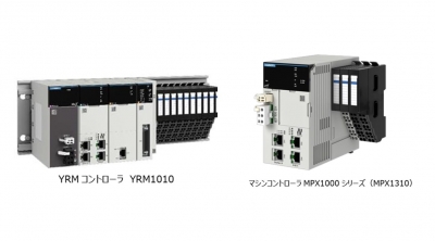 i³-Mechatronicsを実現するコントローラーソリューションを展開／安川電機