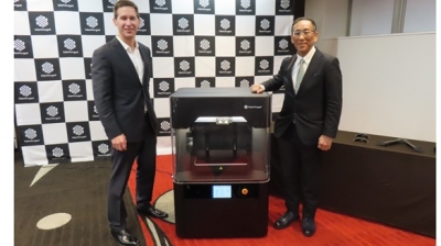 メーカー純正部品をユーザーが造形!? 新サービス「デジタルソース」開始／マークフォージド
