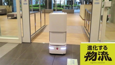 [進化する物流vol.16]ロボットとエレベーターが連携、ロボフレの事業成果を発表／経済産……