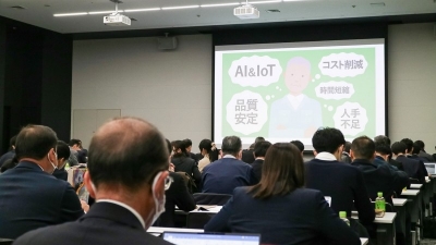 ［連載・RTJをもっと知ろう vol.1］前回展超える規模で開催、高まる自動化ニーズに答え……