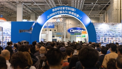 FAに特化したゾーンを設置、協働ロボットの提案目立つ／第50回ジャンボびっくり見本市