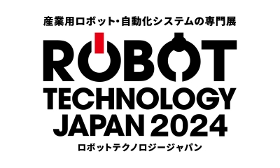 【事務局からのお知らせ】会場速報がオープン！