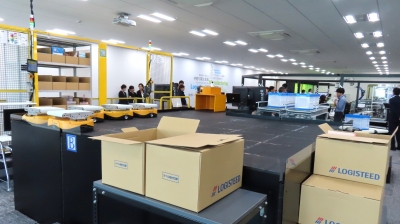 羽田空港近くにショールームを開設／日立製作所、日立オートメーション