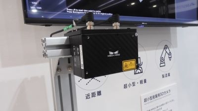 超小型ビジョンセンサーを初披露／メックマインド
