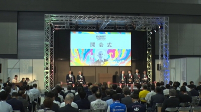 【事務局からのお知らせ】開会式の様子を動画で！