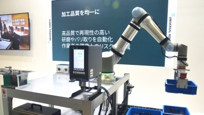 従来のモデルを大きく超える30㎏の可搬質量／中央工機