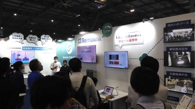 １人で５台のロボットを遠隔操作／リモートロボティクス