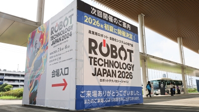 【事務局からのお知らせ】ご来場ありがとうございました！