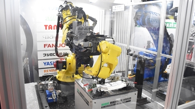 切削加工用ロボットシステムの市場拡大へ、「ロボット加工技術研究会」発足