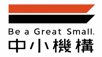省力化投資補助金、第２回公募スケジュールなど公表／中小企業基盤整備機構