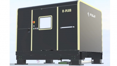 AI搭載の廃棄物選別ロボットを加山興業が導入／FUJI
