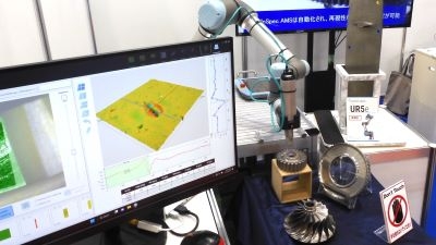 航空宇宙産業に向け測定や検査の効率化を提案