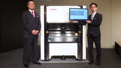 細胞ピッキングシステムを発売、ロボティクス技術を新事業に生かす／ヤマハ発動機