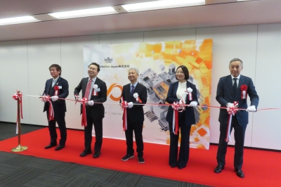 国内市場深耕に向け、中国AMRメーカーが日本法人オフィスを開所／Youibot Robot……