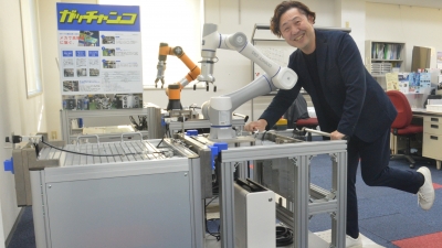 [注目製品PickUp! vol.80]好きな時に好きな所で連結／三機「ガッチャンコ」