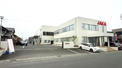 愛知県豊橋市に新拠点を開設／JAKAロボティクスジャパン