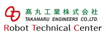 企業名:高丸工業