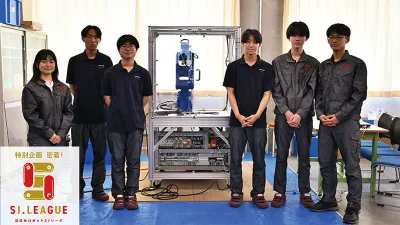 [特別企画 密着！ 高校生ロボットSIリーグvol.3]いざ学校へ、メンバーと初対面／愛知……
