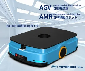 AGV/AMR      ZQ8105 