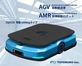 AGV/AMR      ZQ8110