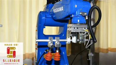 [特別企画 密着！ 高校生ロボットSIリーグvol.5]システム構想を煮詰め、トラブル対応……