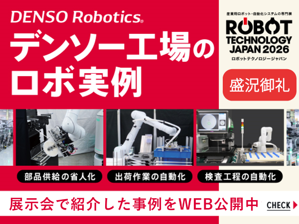 1番目にランダム表示