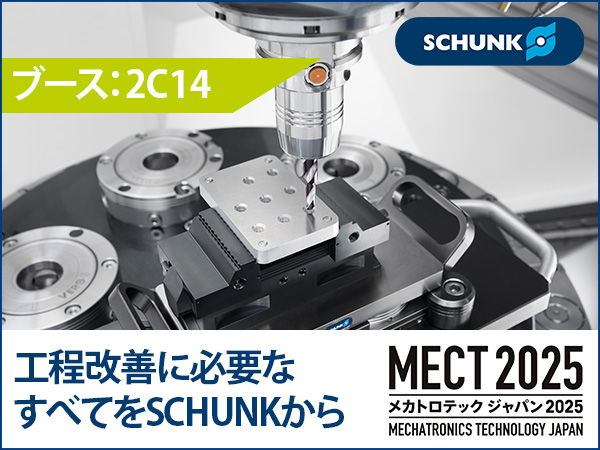 1番目にランダム表示