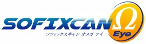 メーター読み取りシステム「SOFIXCAN Ω Eye」