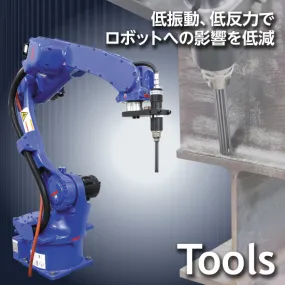 自動機用ジェットタガネ　 JT-16-RBT