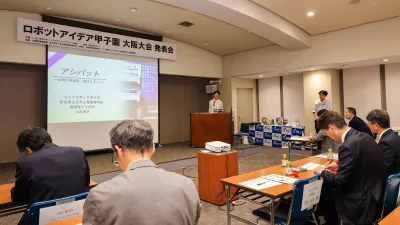 ロボットアイデア甲子園大阪大会で熱戦／日本ロボットシステムインテグレータ協会