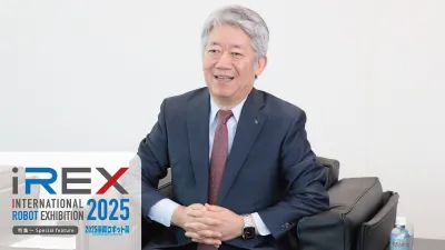 [特集2025国際ロボット展vol.2]劇的に変わる瞬間、AIはブームでは終わらない／日本……