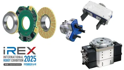 [特集2025国際ロボット展vol.5]周辺技術の進化を実機で証明