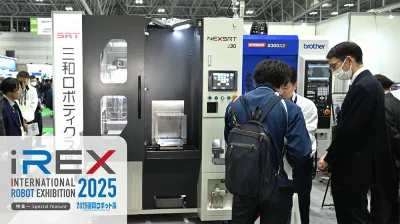 [特集2025国際ロボット展vol.7]既存の生産体制に組み込みやすい／三和ロボティクス