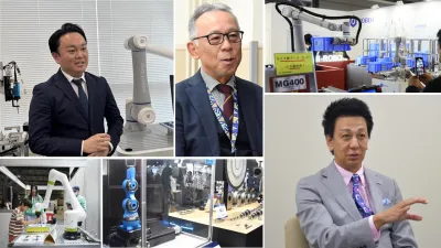 RTJ出展者インタビューVol.1～Vol.3／豊電子工業、ハーモニック・ドライブ・システ……