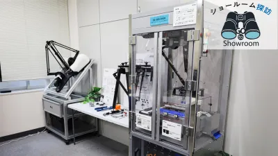 [ショールーム探訪vol.41]パラレルリンクロボットを見て、触れて、知る／インテグリアル……