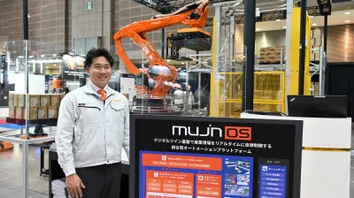 [iREX2025レポートvol.4]最新のデジタルツイン工場をブースに再現