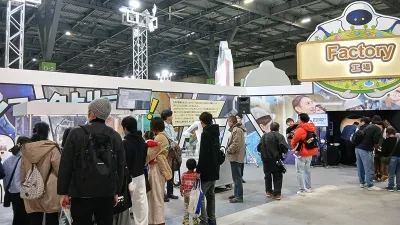 愛知県で複数のロボット関連イベントが盛大に