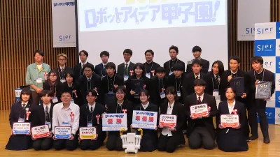 ロボットアイデア甲子園、岐阜高専の鳥本さんが日本一に輝く