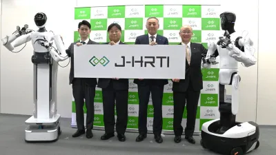 ヒト型ロボのコンソーシアム設立。７月には拠点開設も／山善、INSOL-HIGHなど