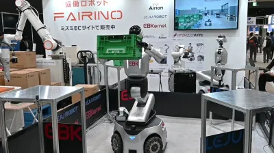 搬送の自動化提案がより多彩に／第11回ものづくりワールド名古屋