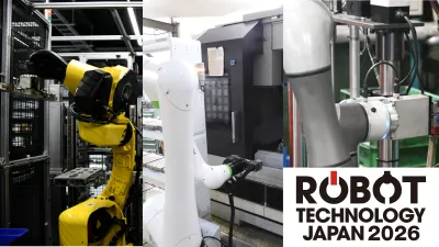 金属加工業３社が語る自動化のコツ、ロボットテクノロジージャパン2026で公開取材