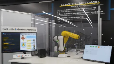 Googleと協業しフィジカルAIロボットシステムの普及を加速／ファナック