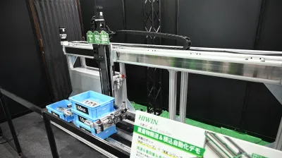 重量物を高速で運べる／ハイウィン