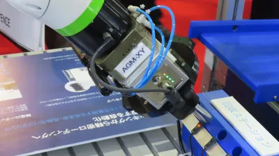 補正ユニットで安定稼働を提案／シュンク・ジャパン