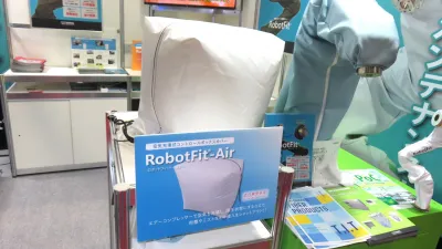 陽圧で粉じんやオイルミストの侵入を防ぐ新製品／テイアイテイ